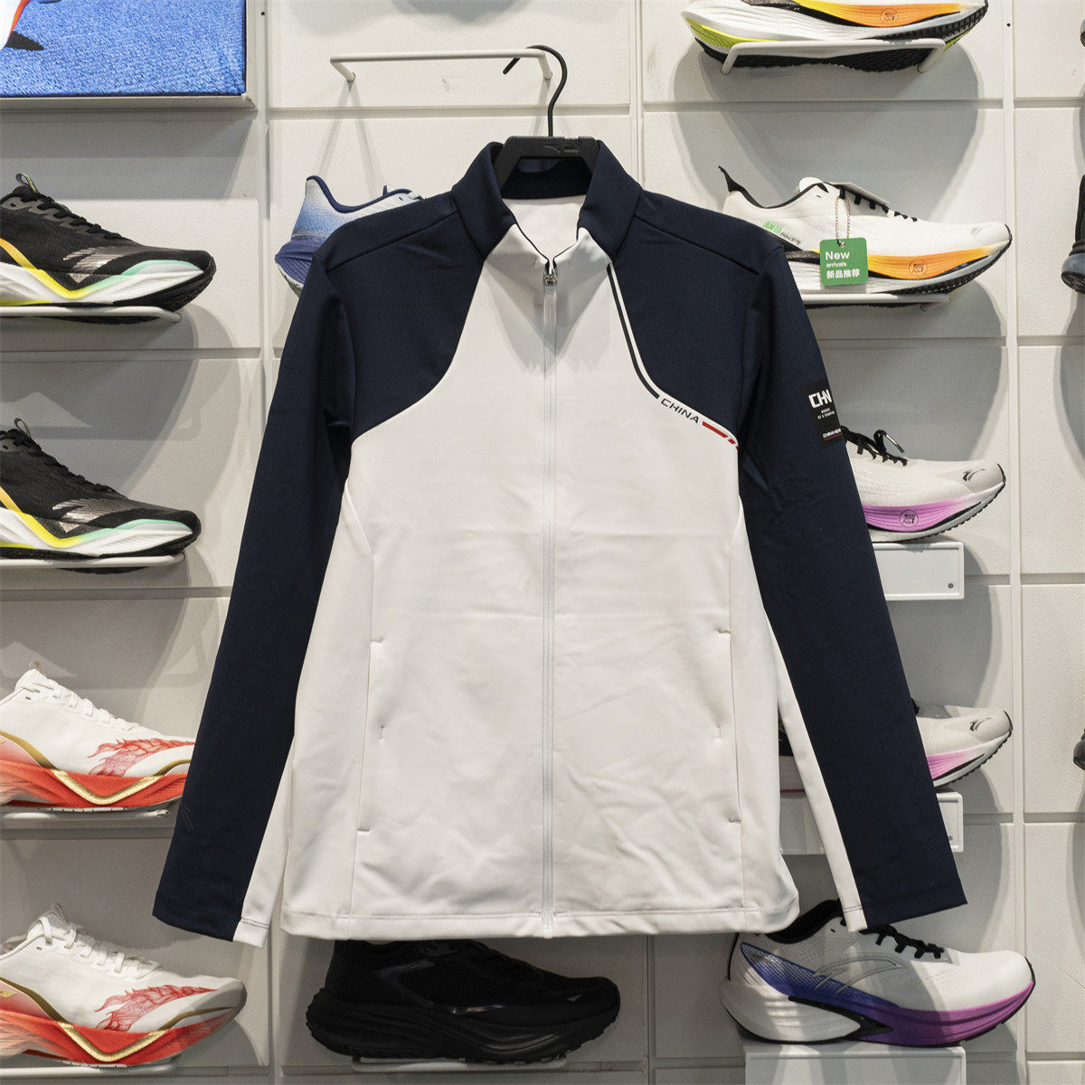 安踏综训系列CHN运动外套男2026春季新款立领夹克上衣152617714S,运动服/休闲服装,运动茄克/外套,淘宝优惠券,粉丝福利购,淘宝优惠卷