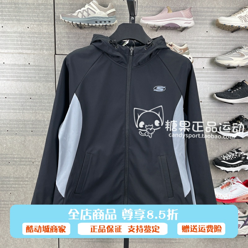 正品代购斯凯奇女士秋冬新款休闲运动梭织连帽外套P424W113