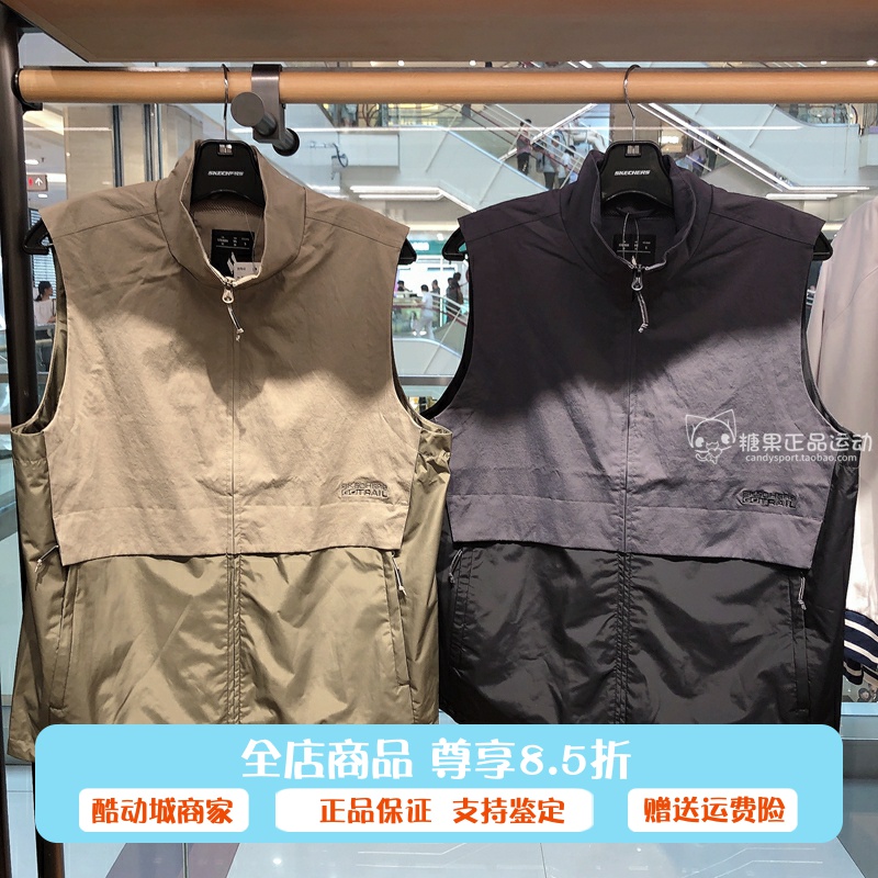 代购斯凯奇男装2024秋季新款简约风工装梭织连帽背心L324M009