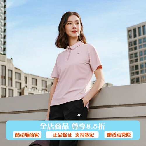 Skechers斯凯奇25新款夏季女士防泼水防油修身短袖POLO衫P325W097