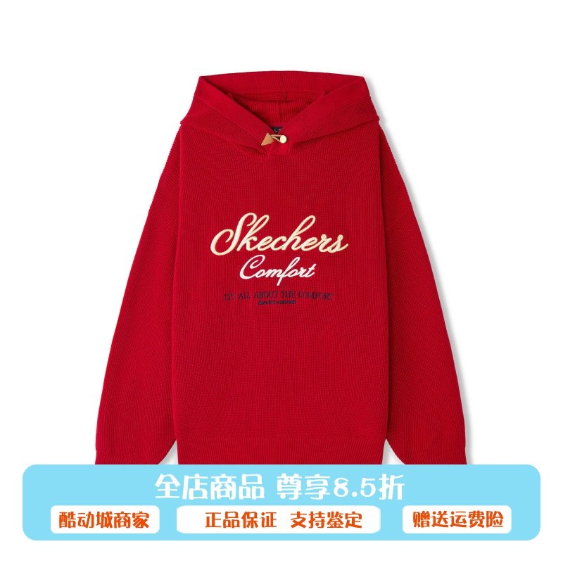 Skechers斯凯奇秋冬季新年款男女款卫衣红色连帽套头卫衣L126U014