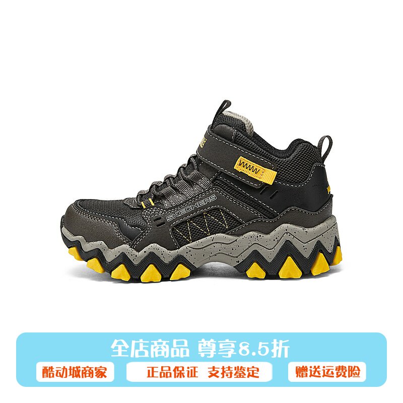 正品代购斯凯奇男童鞋秋冬新款户外运动鞋时尚休闲高帮靴406415L