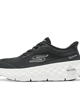 Skechers斯凯奇2025新款女士轻质舒适运动休闲绑带健步鞋126031