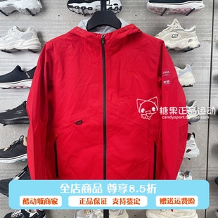 安踏无氟安踏膜风暴甲丨硬壳冲锋衣男暴雨级防水登山服152537615