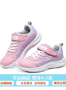 代购斯凯奇女童2022新款轻薄透气跑步鞋 魔术贴运动鞋302335L