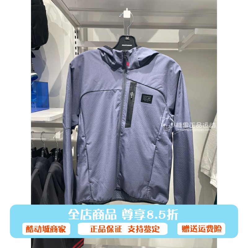代购斯凯奇男装2024春款新款舒适运动风梭织连帽外套P124M002