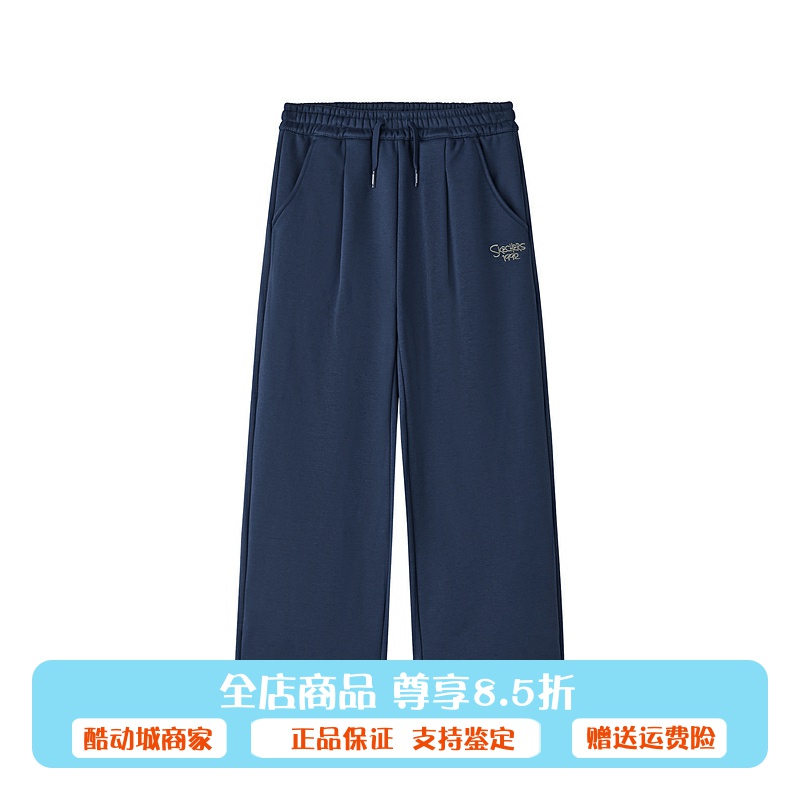 斯凯奇女童针织长裤儿童宽松舒适街头潮流休闲运动阔腿裤L425G063