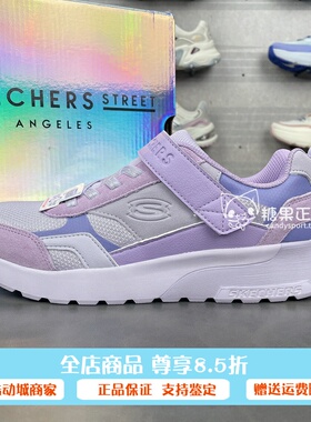 正品代购斯凯奇新款女孩时尚百搭魔术贴休闲舒适运动鞋310271L