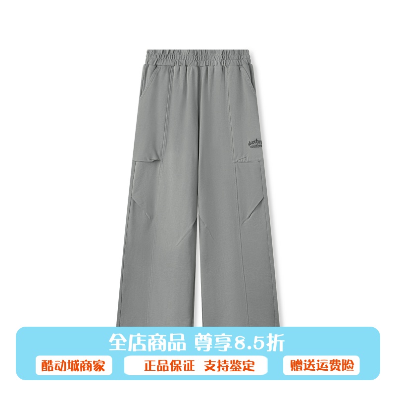 斯凯奇2025夏季女棉质运