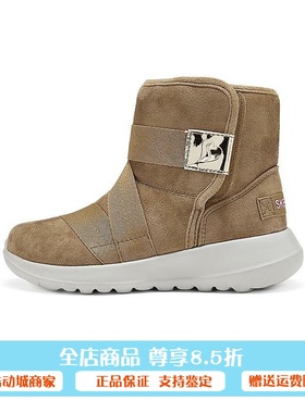 正品代购斯凯奇女童鞋秋冬新款简约百搭休闲靴魔术贴运动鞋88321L