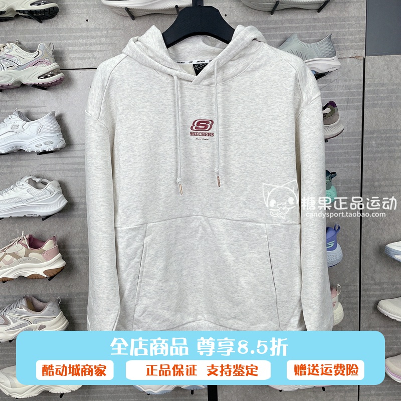 代购Skechers斯凯奇新年男女同款宽松针织连帽套头卫衣L125U044