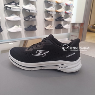 Skechers斯凯奇Go Walk 8闪穿鞋女士轻盈透气休闲健步鞋125934