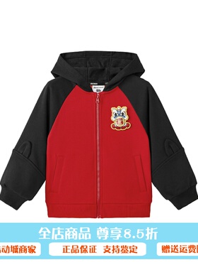 Skechers斯凯奇2026新款男童舒适百搭秋冬针织连帽外套L126B025