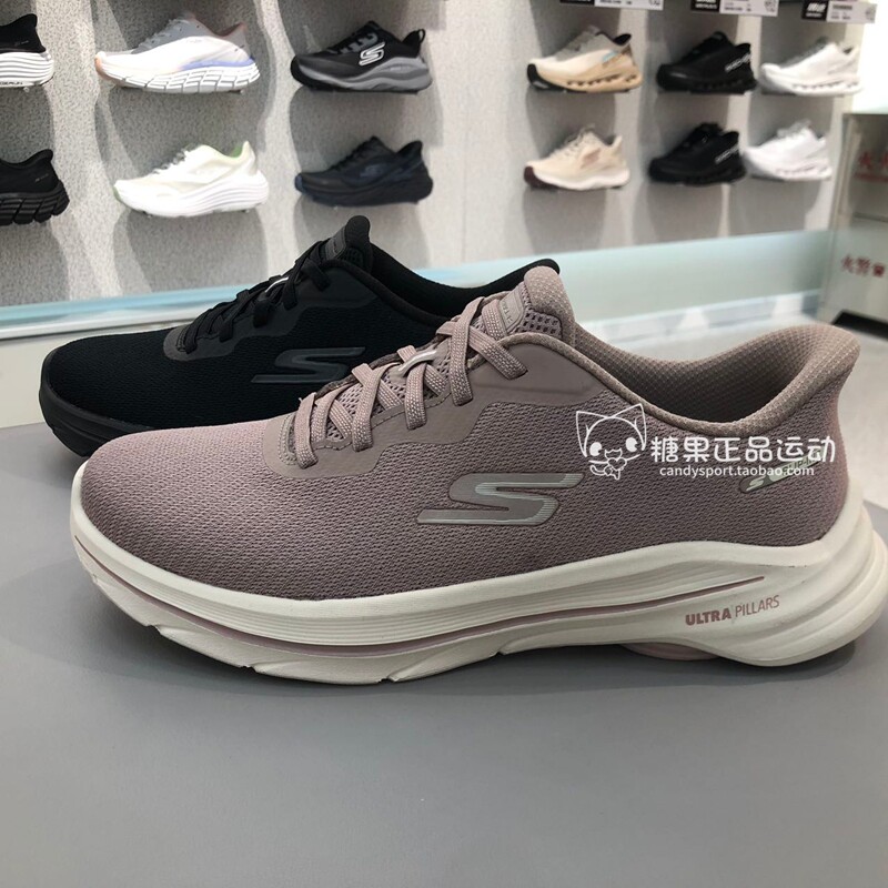 Skechers斯凯奇女士春季轻便舒适防滑减震闪穿健步休闲鞋125925