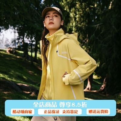 Skechers斯凯奇魔方冲锋衣2.0男女三合一P425M171外套P425W189