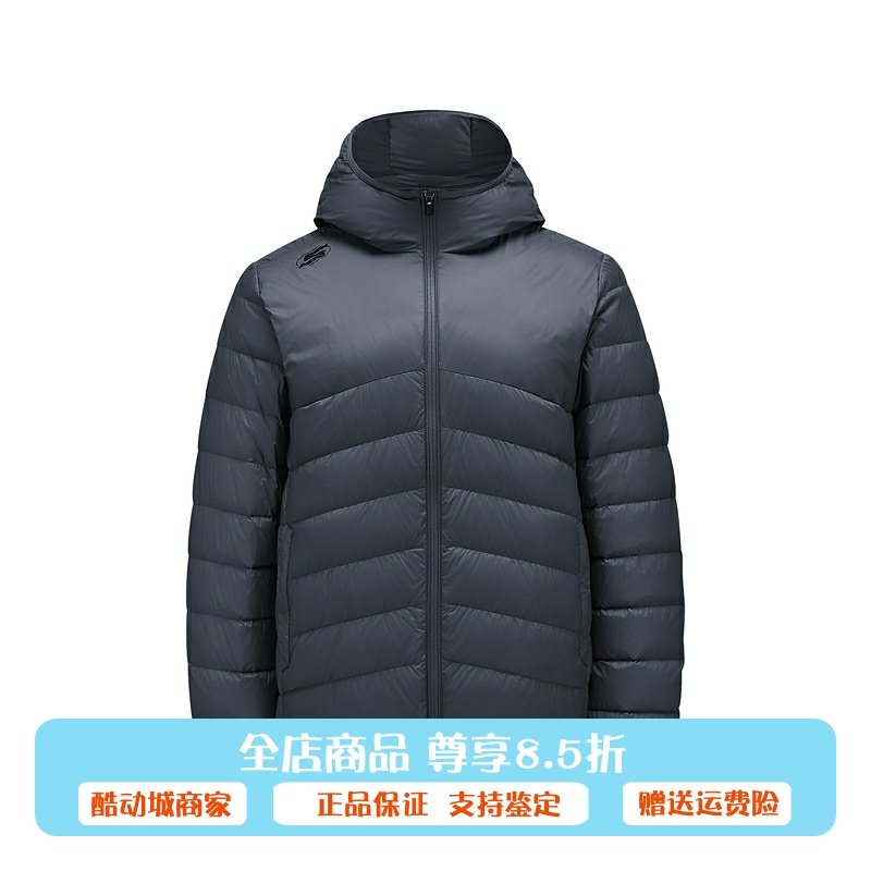 正品代购斯凯奇冬季新款男士梭织保暖百搭羽绒服外套P424M156