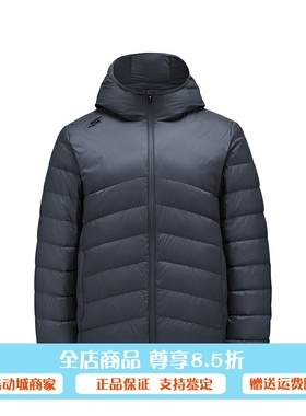 正品代购斯凯奇冬季新款男士梭织保暖百搭羽绒服外套P424M156