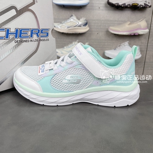 Skechers斯凯奇25新款女孩复古多色百搭日常休闲运动鞋303978L