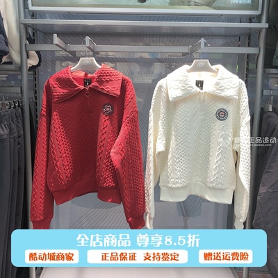 正品代购斯凯奇秋冬季女款时尚复古舒适针织套头翻领卫衣L125W004