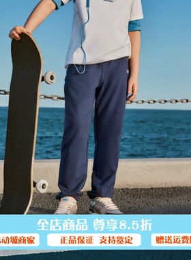 Skechers斯凯奇25新款男女童舒适透气休闲针织束脚长裤L225K065