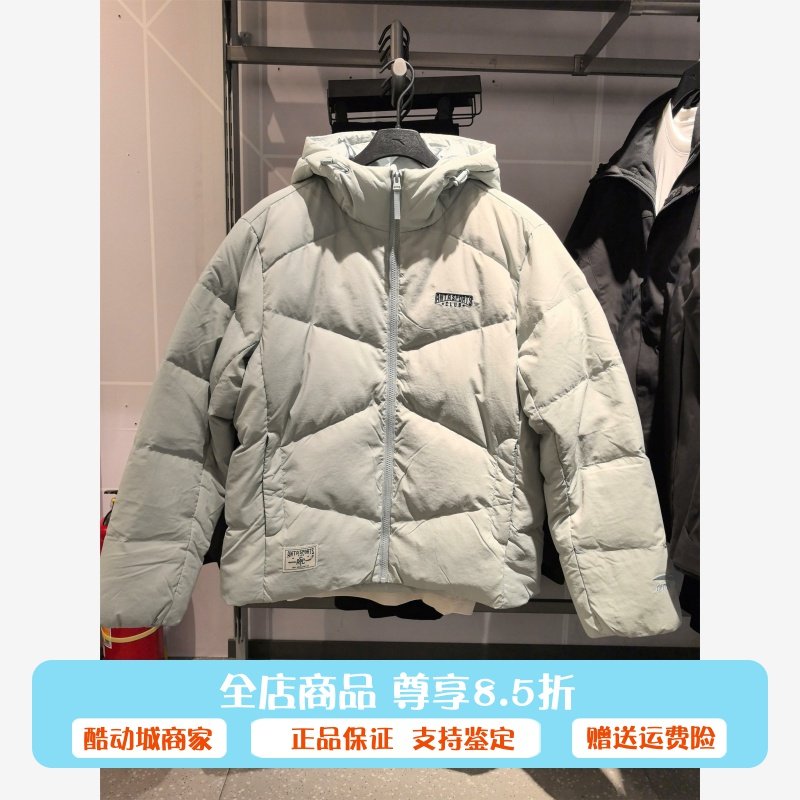 安踏男外套2025冬季新款连帽时尚宽松保暖运动羽绒服152548919N