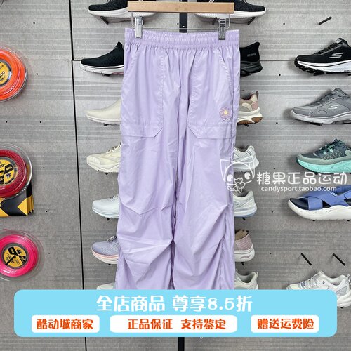Skechers斯凯奇25新款夏季女孩SMILEY WORLD联名梭织长裤L225G023