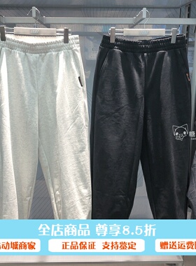 正品代购斯凯奇新年系列男士时尚潮流百搭舒适针织长裤L125M007