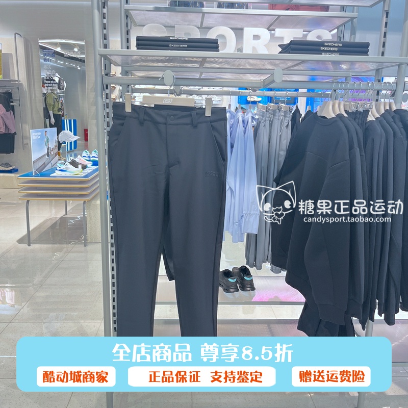 斯凯奇男裤2025秋季新款山野户外系列休闲运动梭织长裤P425M161