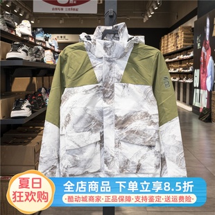 新款 安踏男子外套2024冬季 国家地理联名系列运动外套152446602N