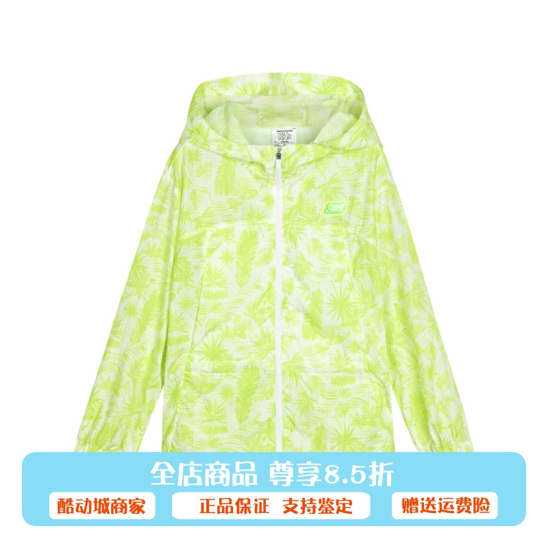 代购斯凯奇新款女童舒适梭织连帽外套+收纳袋套装P224G017