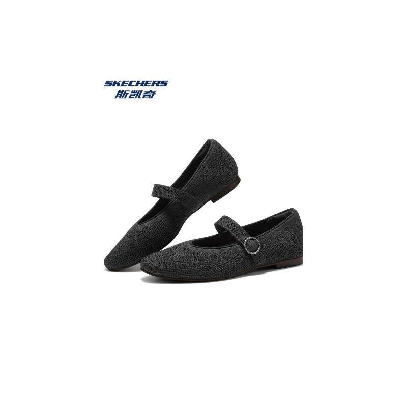 Skechers斯凯奇女鞋凉鞋玛丽珍鞋透气经典简约百搭休闲鞋159496