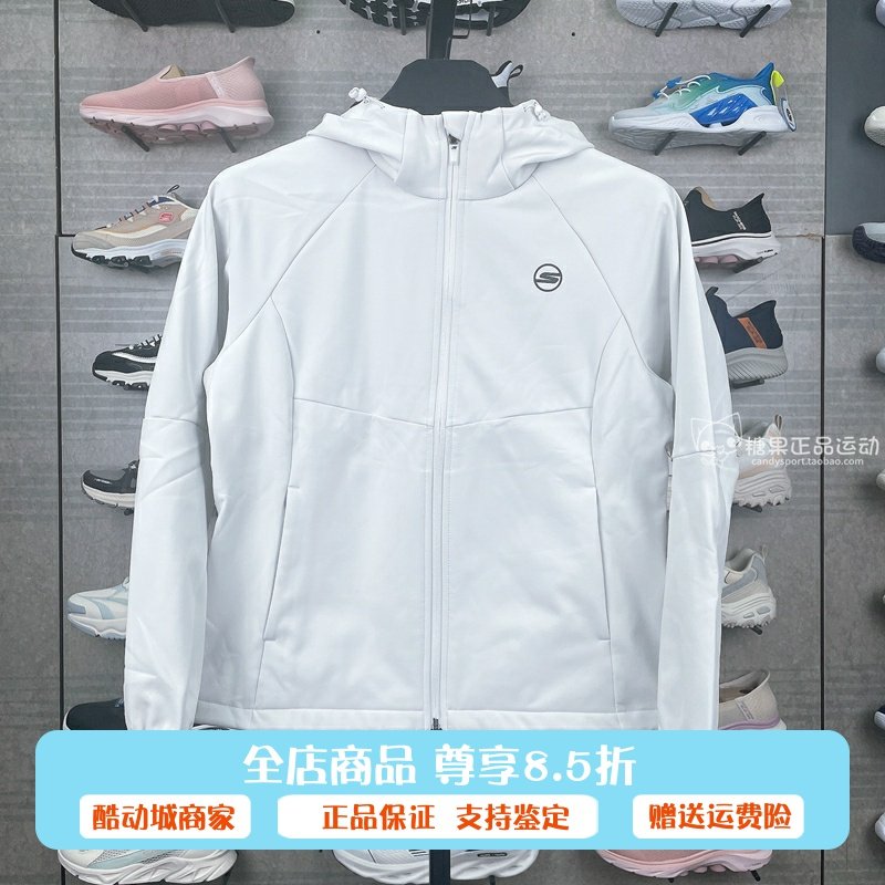 正品代购斯凯奇新款女士休闲舒适百搭保暖梭织连帽外套P424W148