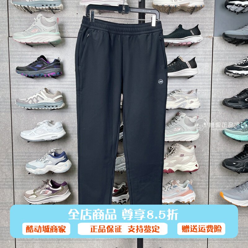 代购斯凯奇2024年冬季女款蓄热抗菌抗静电舒适梭织长裤P424W150