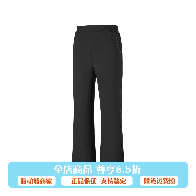 Skechers斯凯奇2026新款女士经典百搭舒适透气梭织长裤P126W048