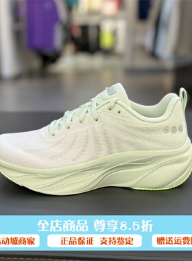 安踏叶子丨轻质厚底跑步鞋女夏季软底缓震慢跑鞋运动鞋 122535515