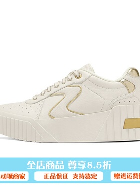 十月特价斯凯奇新款女士舒适透气轻质防滑缓震绑带休闲板鞋185182