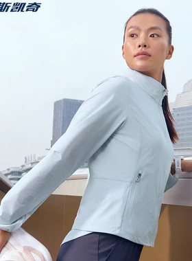 Skechers斯凯奇女士夏季轻量透气抗紫外线连帽防晒服外套P226W093