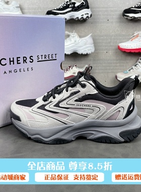 正品代购斯凯奇女士轻质缓震反皮毛拼接网布保暖舒适老爹鞋177594