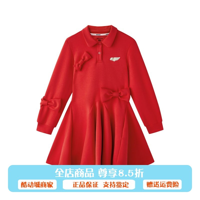 Skechers斯凯奇2026新款