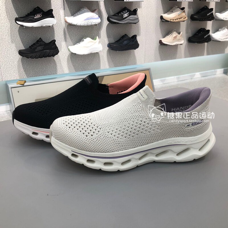 Skechers斯凯奇畅行健步鞋女士春季一脚蹬缓震休闲运动鞋125146