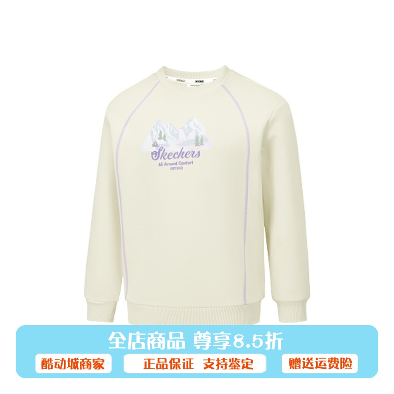 斯凯奇儿童装25年冬新款