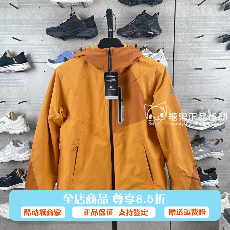 代购斯凯奇男款秋冬百搭保暖三合一摇粒绒梭织冲锋衣外套L324M150