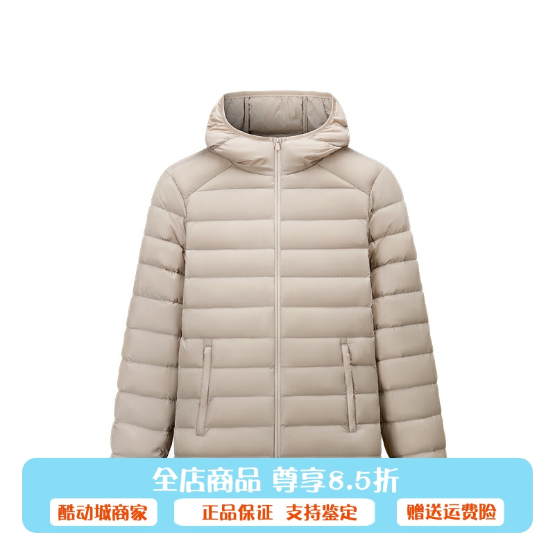 安踏防泼水轻薄排骨羽绒