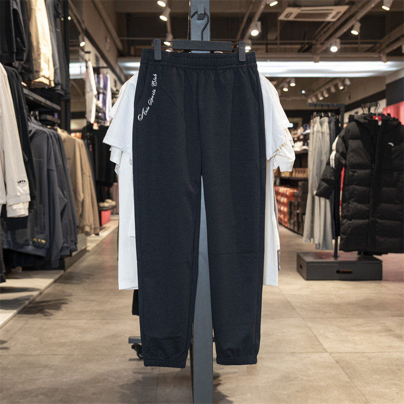 安踏女子针织运动长裤2025夏季新款跑步训练通勤束脚裤162528302,运动服/休闲服装,运动长裤,淘宝优惠券,粉丝福利购,淘宝优惠卷