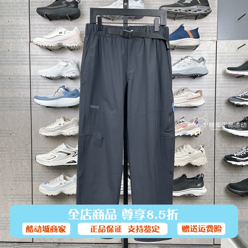 斯凯奇运动男士裤子长裤宽松卫裤运动休闲裤直筒裤黑色裤L224M006