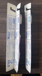 2080牙刷成人高档高颜值情侣装多效软毛单支牙刷