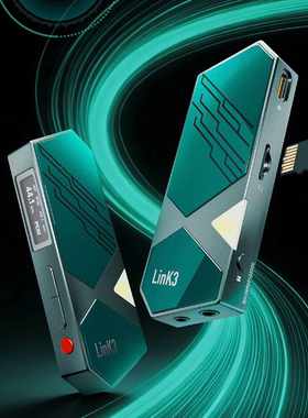 xDuoo乂度Link3炸塞解码便携耳放线一体机发烧HiFi小尾巴解码耳放