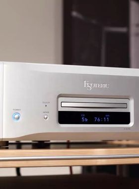 日本Esoteric 二嫂 K-03XD K-01XD K-07XS K-05XS CD/SACD播放机