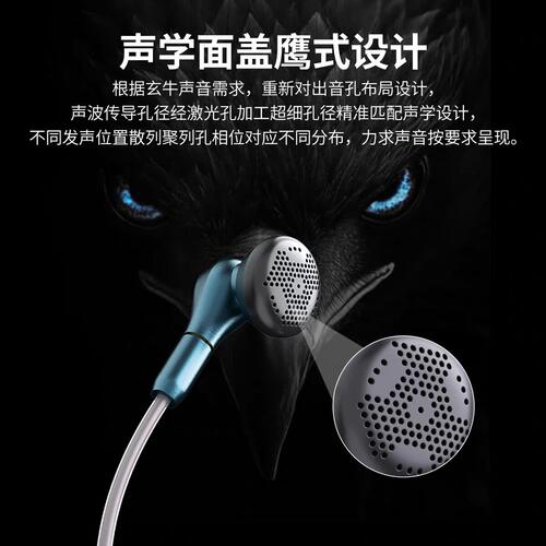 音可若瓦/yincrow玄牛平头塞RW5000发烧耳机mmcx可换线mysticox