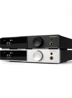 新品SMSL双木三林DO300EX音频解码器耳放AK4499EX蓝牙5.1一体机